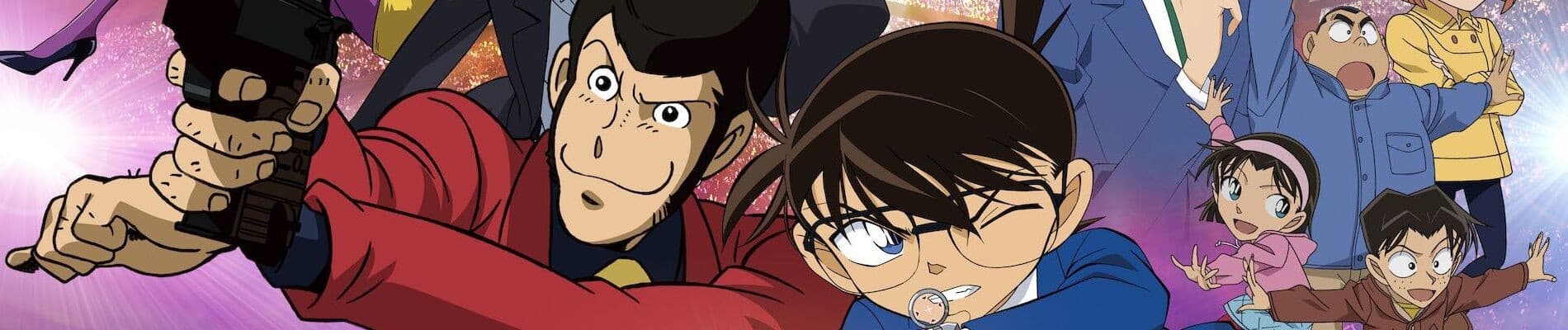 Banner image of Lupin III vs. Meitantei Conan: THE MOVIE