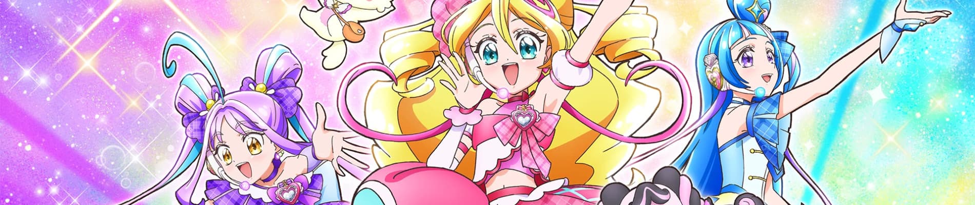 Banner image of Kimi to Idol Precure♪