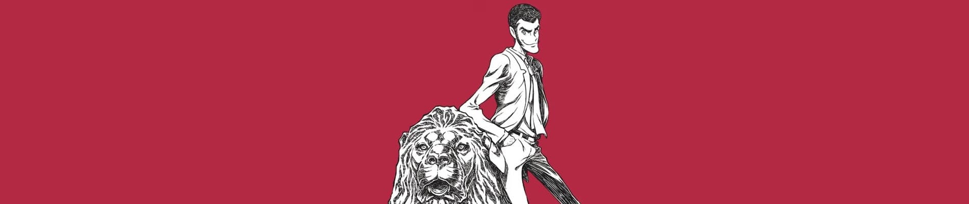 Banner image of LUPIN THE IIIRD THE MOVIE: Fujimi no Ketsuzoku