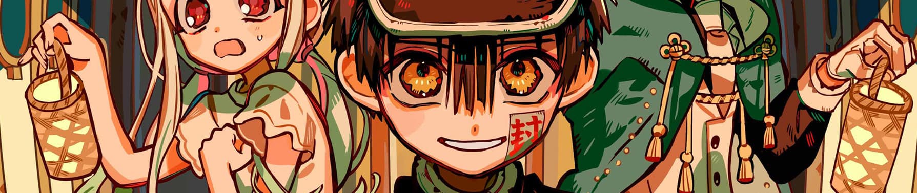 Banner image of Jibaku Shounen Hanako-kun 2 Part 2