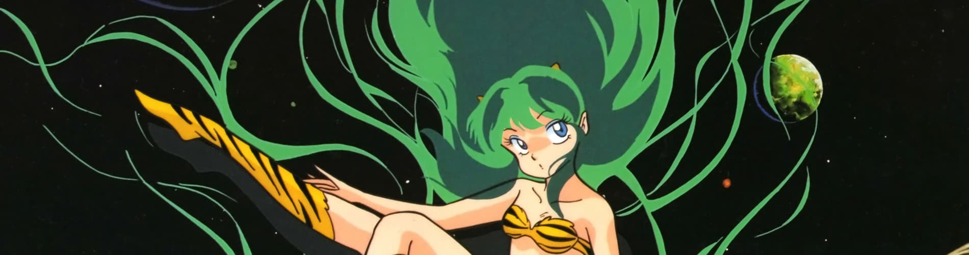 Banner image of Urusei Yatsura 2: Beautiful Dreamer