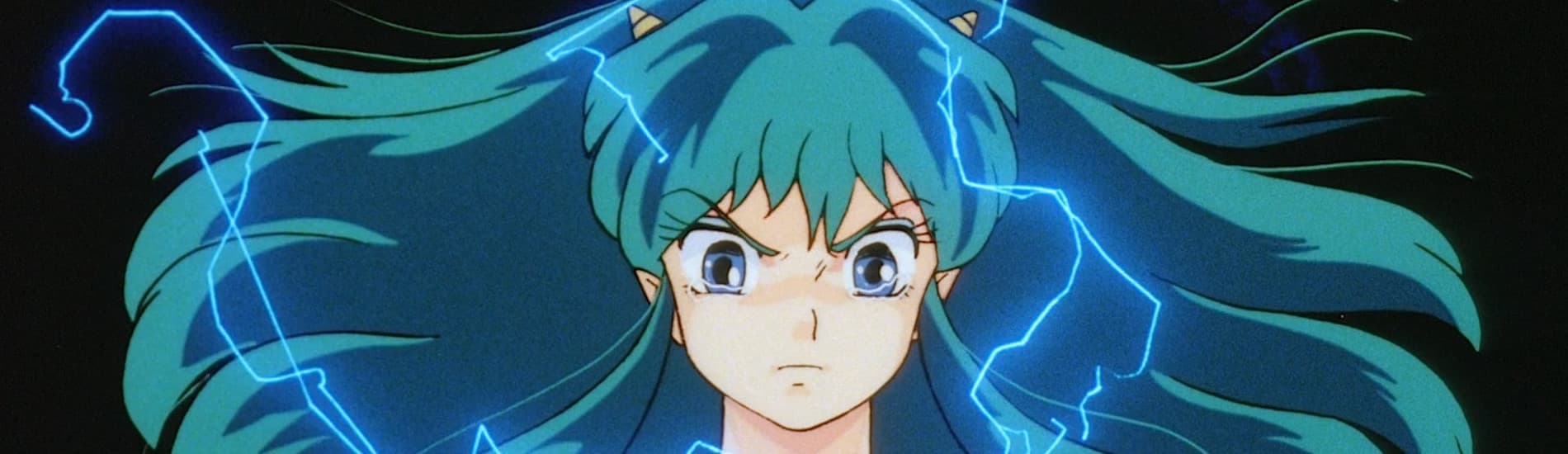 Banner image of Urusei Yatsura 4: Lum the Forever