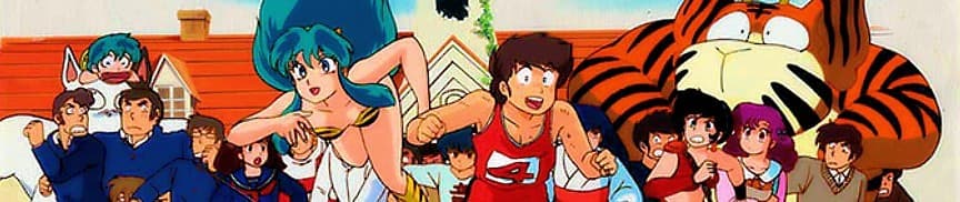 Banner image of Urusei Yatsura: Kanketsu-hen