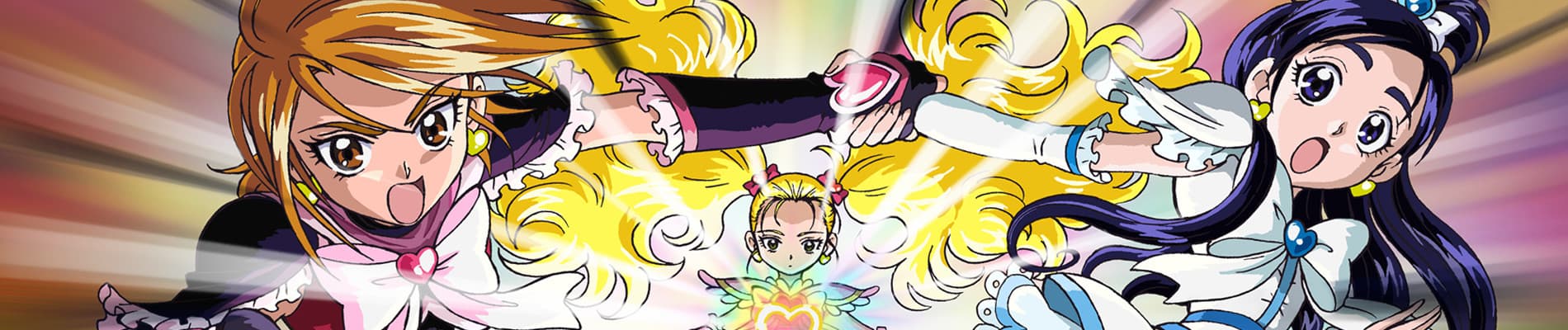 Banner image of Futari wa Precure: Max Heart