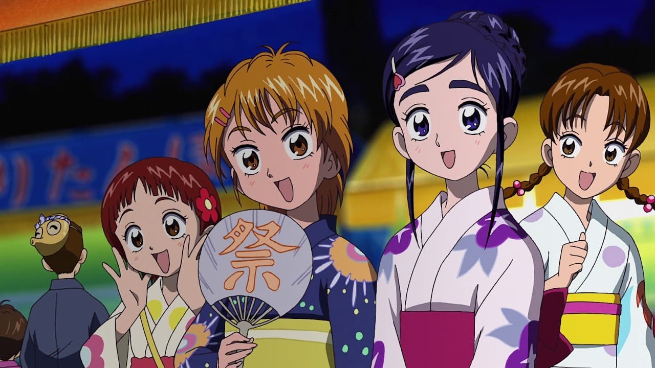 Banner image of Futari wa Precure: Max Heart 2 - Yukizora no Tomodachi