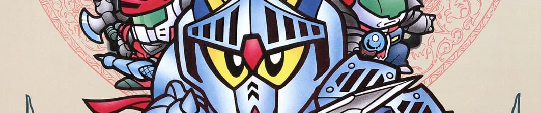 Banner image of SD Gundam Gaiden