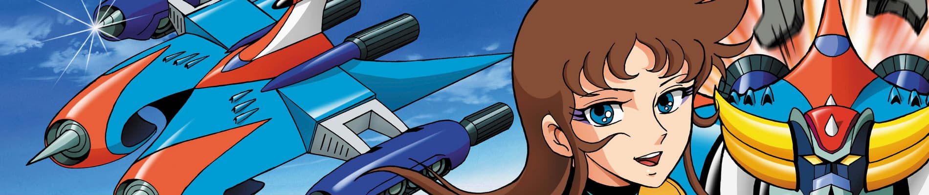 Banner image of UFO Robo Grendizer
