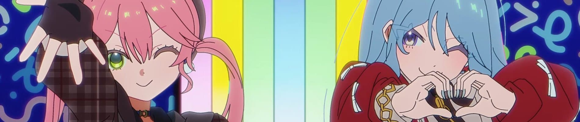 Banner image of Lollipop