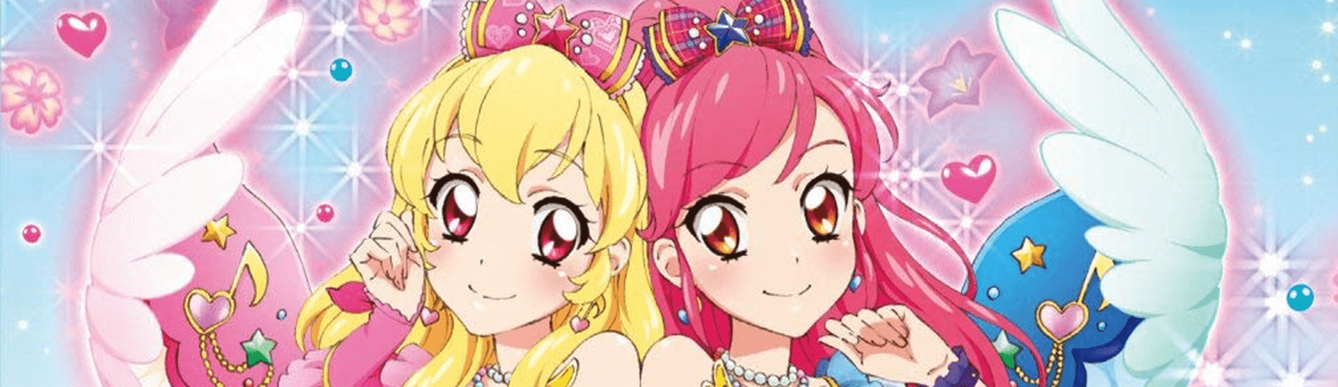 Banner image of Aikatsu! 2