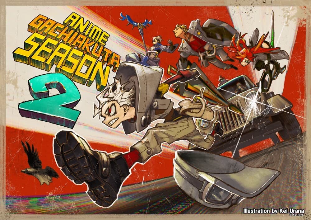 Banner image of Gachiakuta 2nd Season