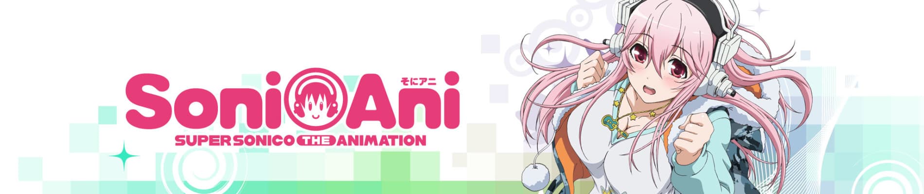 Banner image of SoniAni: SUPER SONICO THE ANIMATION