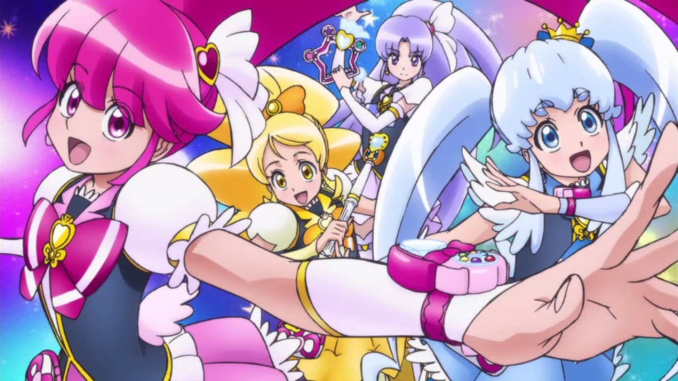 Banner image of Precure All Stars New Stage 3: Eien no Tomodachi