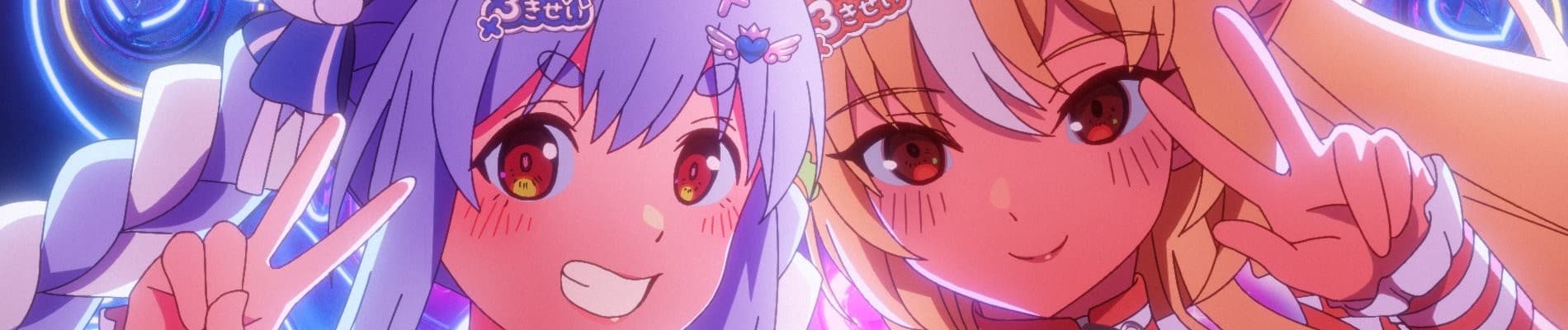 Banner image of Ai Ai Ai Ai♡Ai Love You