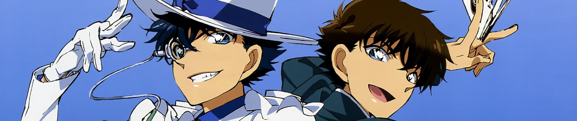 Banner image of Magic Kaito 1412