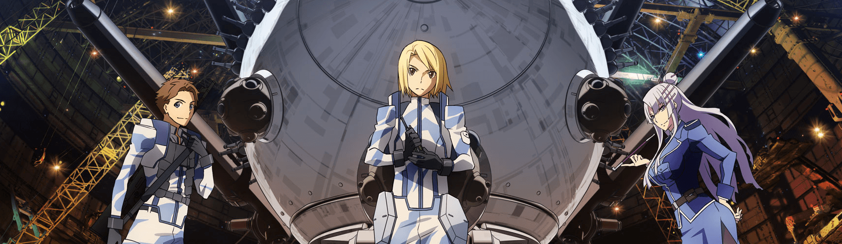 Banner image of Heavy Object