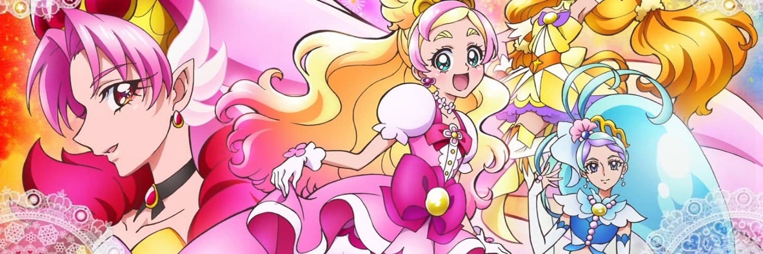 Banner image of Go! Princess Precure