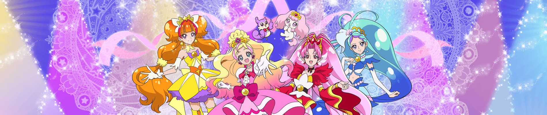 Banner image of Go! Princess Precure