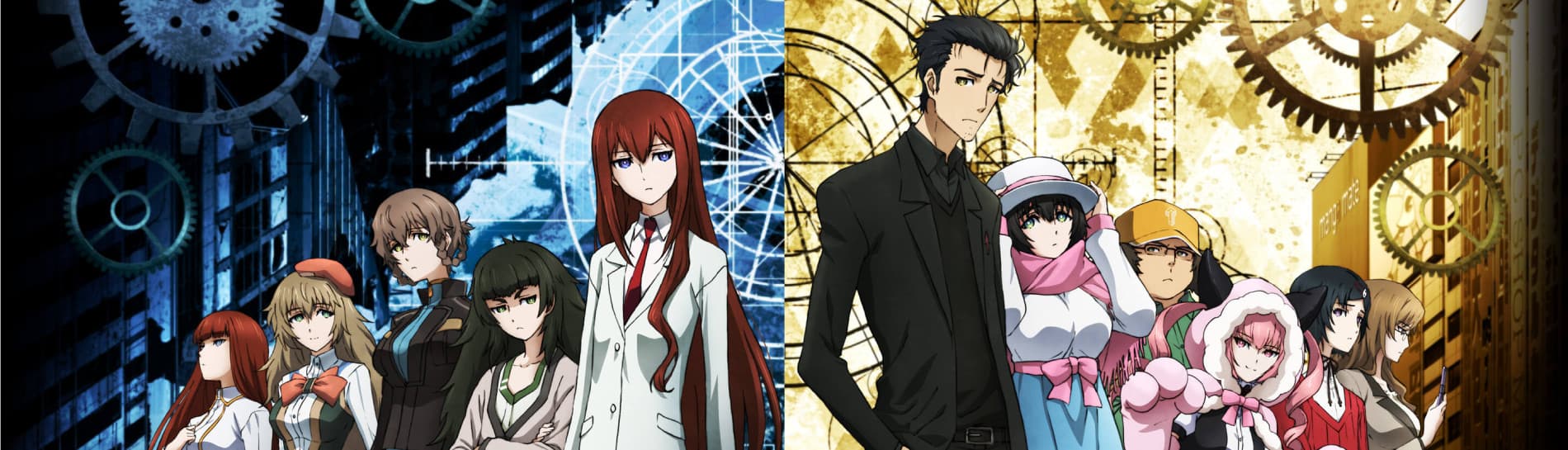 Banner image of Steins;Gate 0