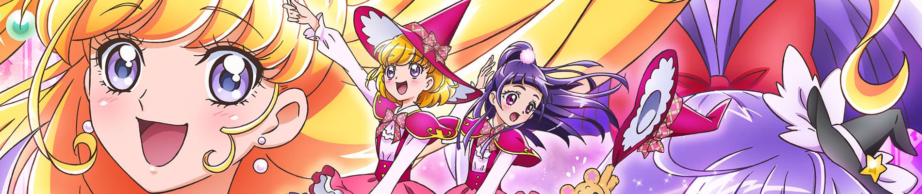 Banner image of Mahoutsukai Precure!