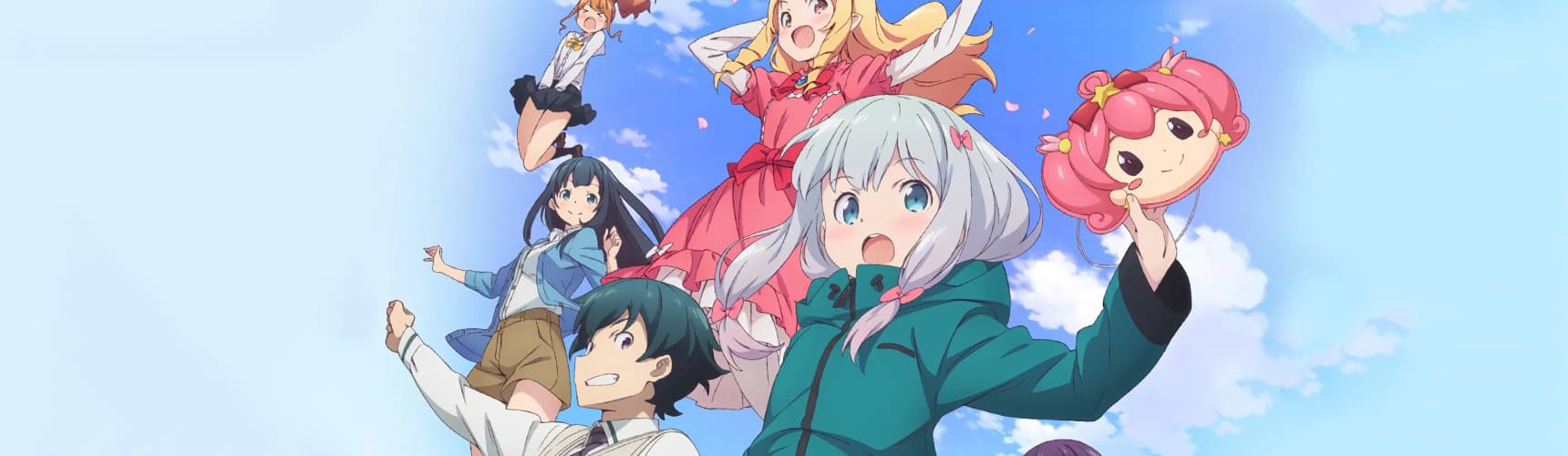 Banner image of Eromanga Sensei