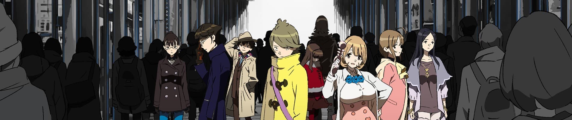 Banner image of Occultic;Nine