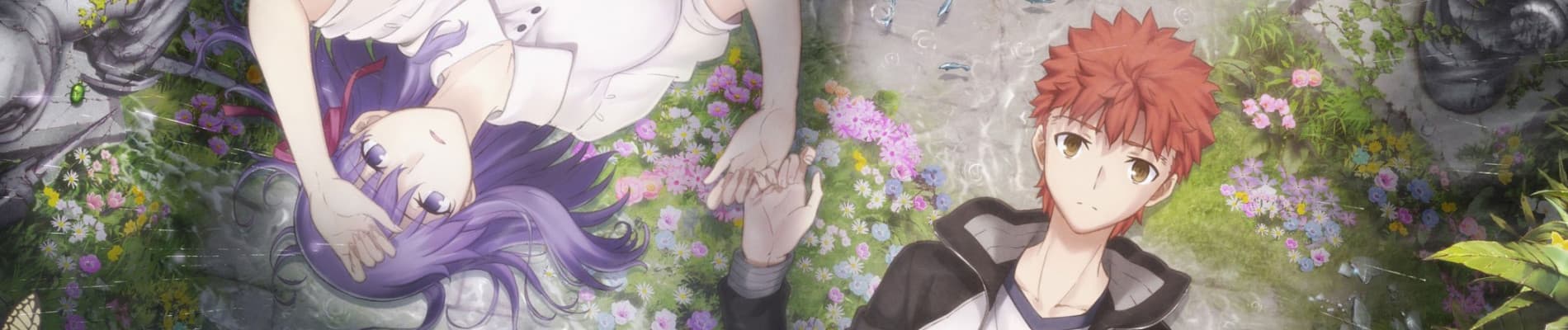 Banner image of Fate/stay night [Heaven's Feel] II. lost butterfly