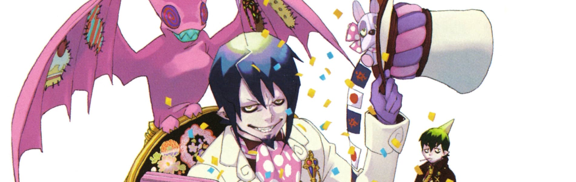 Banner image of Ao no Exorcist: Kyoto Fujouou-hen