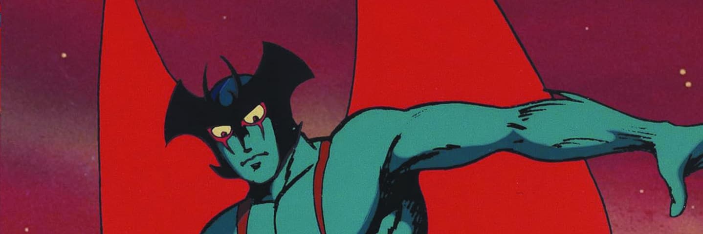 Banner image of Devilman