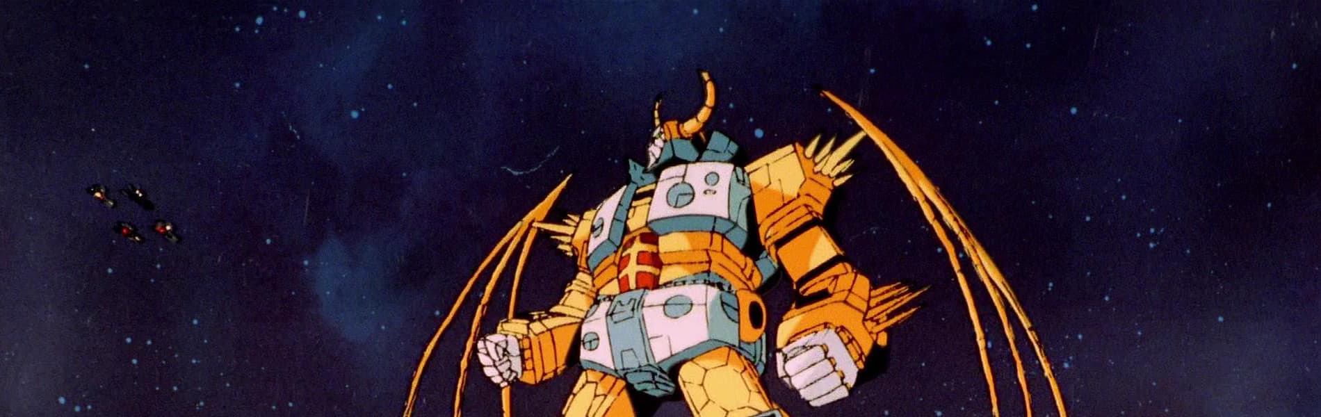 Banner image of Transformers the Movie
