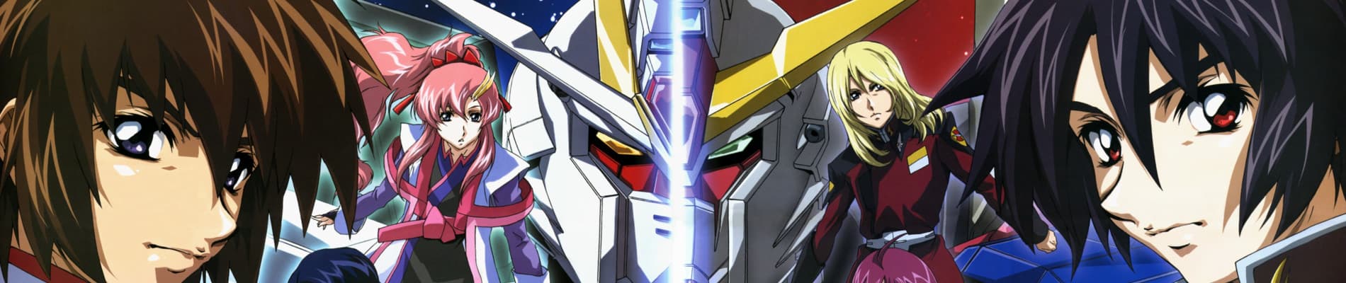 Banner image of Kidou Senshi Gundam SEED DESTINY Special Edition