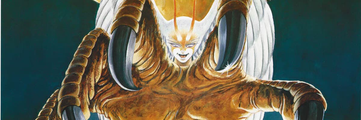 Banner image of Devilman: Youchou Sirene-hen