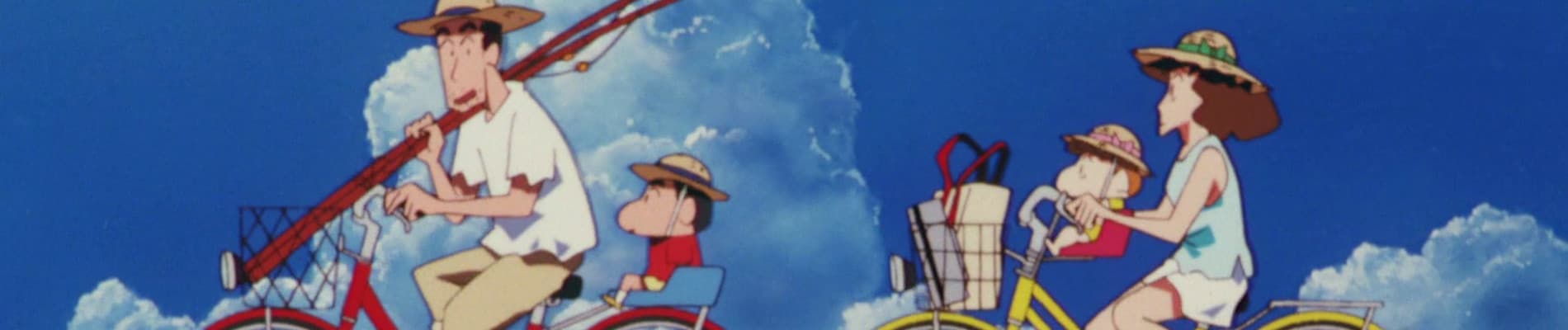 Banner image of Crayon Shin-chan: Arashi wo Yobu Mouretsu! Otona Teikoku no Gyakushuu