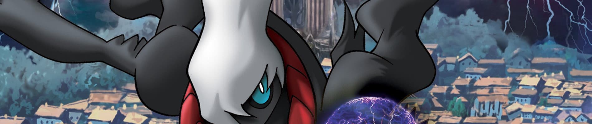 Banner image of Pocket Monsters Diamond & Pearl: Dialga VS Palkia VS Darkrai