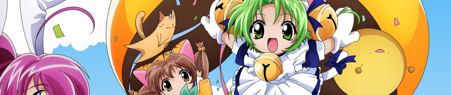 Banner image of Di Gi Charat