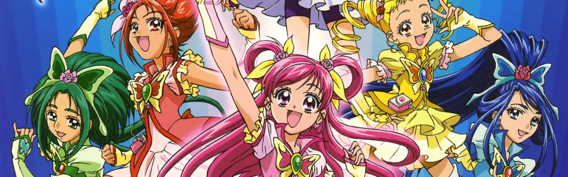 Banner image of Yes! Precure 5 GoGo!