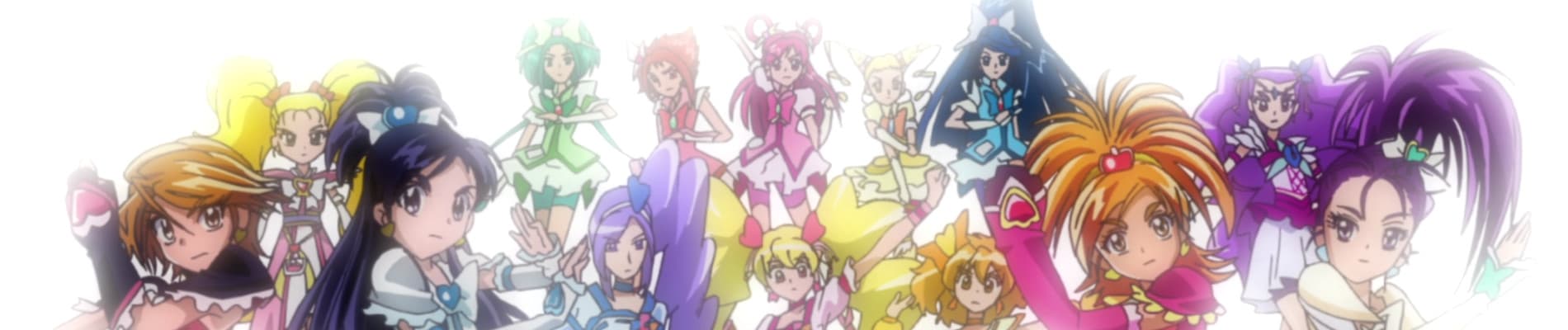 Banner image of Precure All Stars DX: Minna Tomodachi☆Kiseki no Zenin Daishuugou!