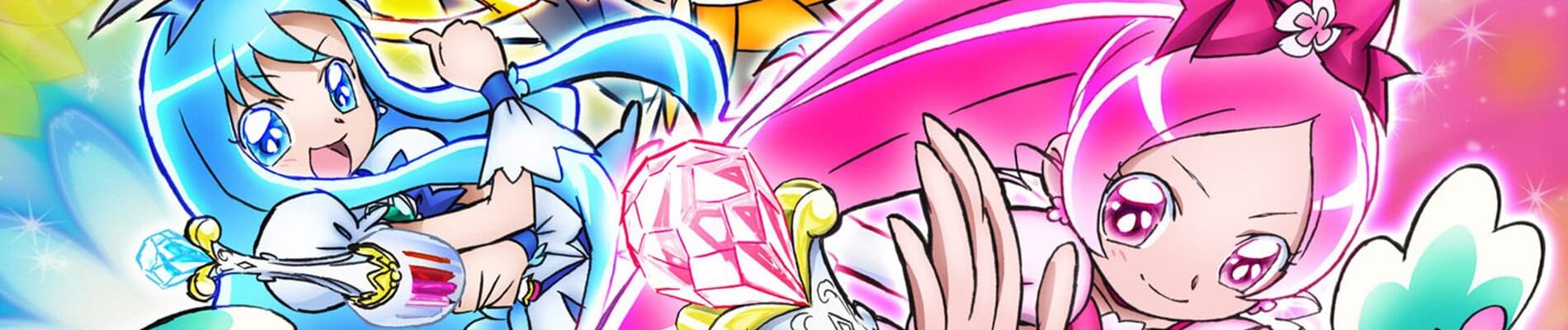 Banner image of Heartcatch Precure!