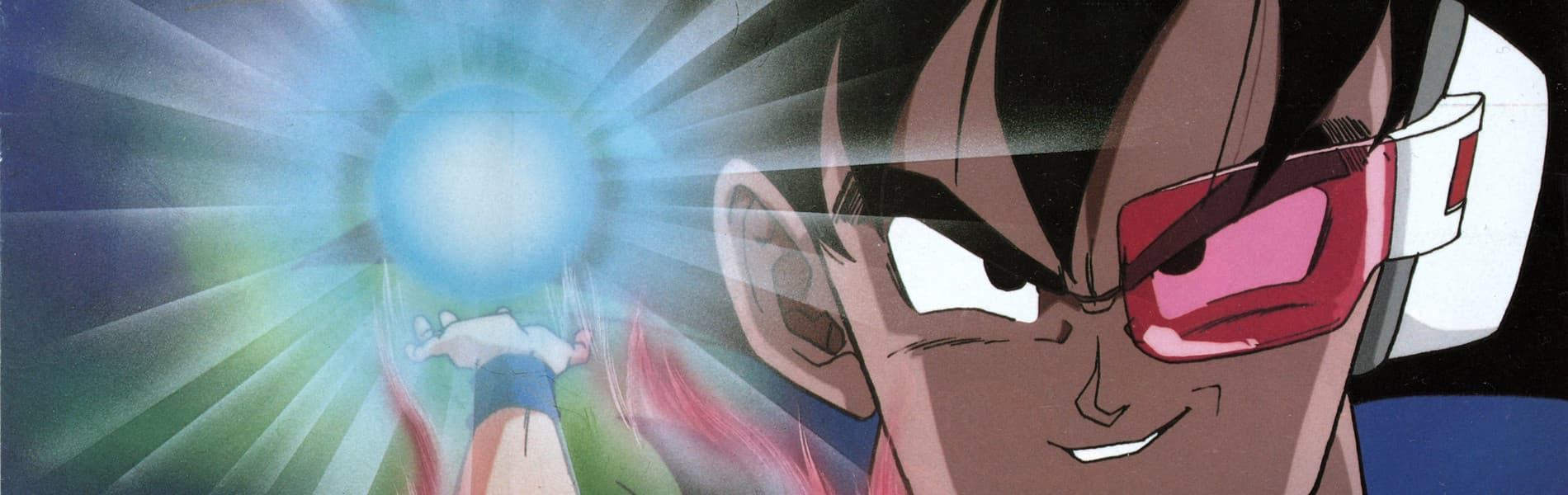 Banner image of Dragon Ball Z: Chikyuu Marugoto Chou Kessen