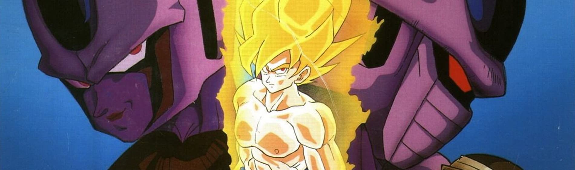 Banner image of Dragon Ball Z: Tobikkiri no Saikyou Tai Saikyou