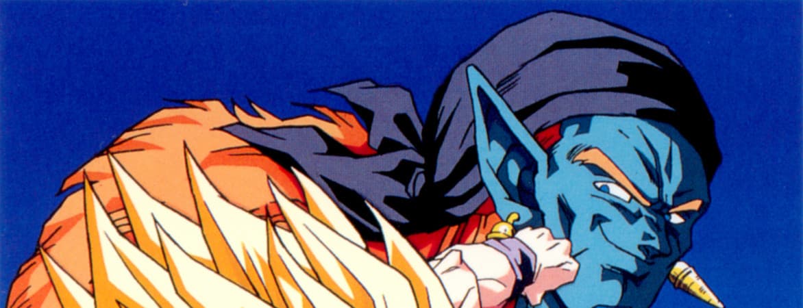 Banner image of Dragon Ball Z: Ginga Girigiri!! Bucchigiri no Sugoi Yatsu