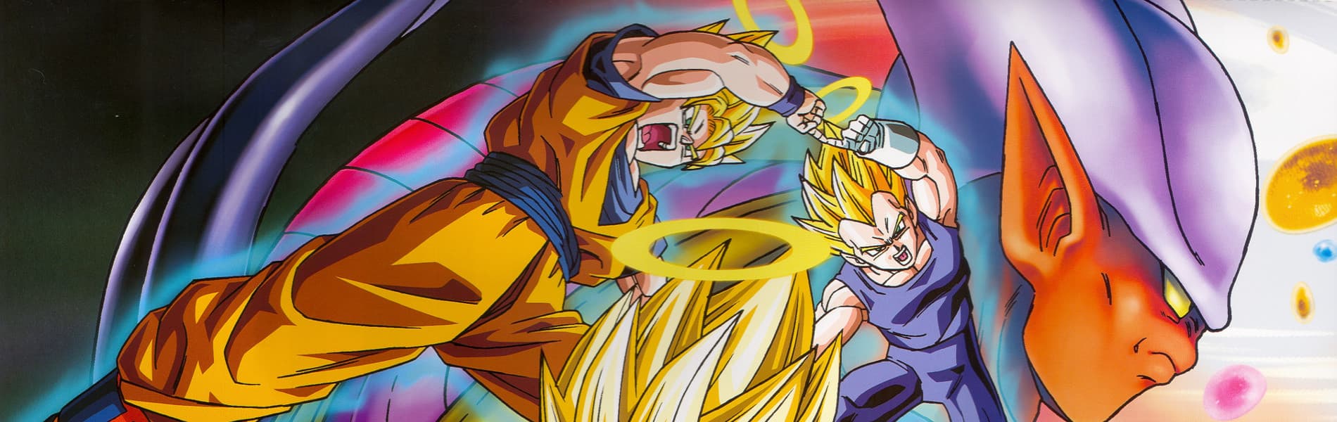 Banner image of Dragon Ball Z: Fukkatsu no Fusion!! Goku to Vegeta