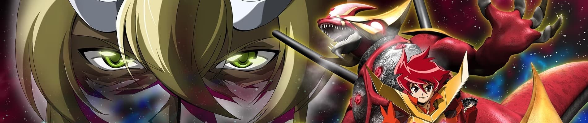 Banner image of Battle Spirits: Brave