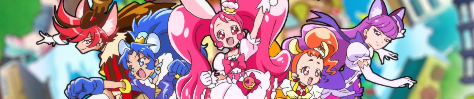 Banner image of Kirakira☆Precure a la Mode