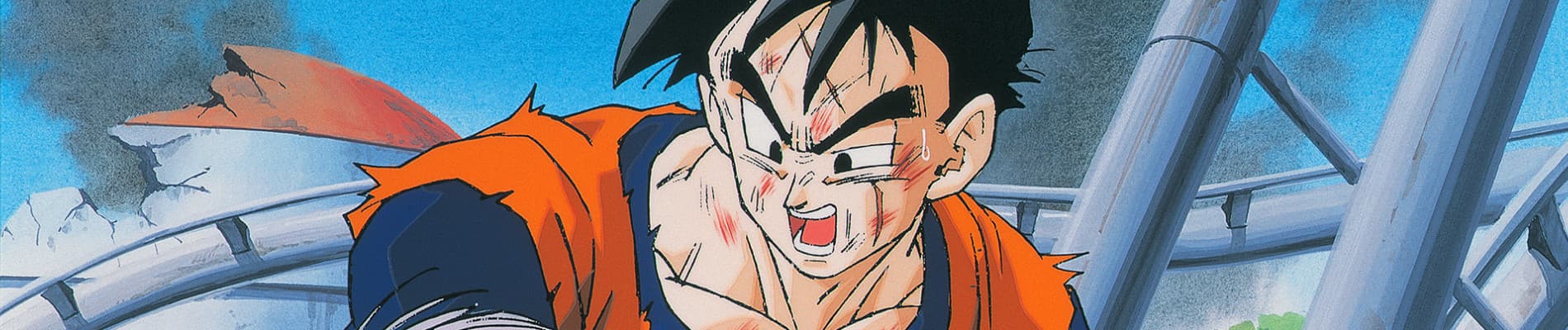 Banner image of Dragon Ball Z: Zetsubou e no Hankou!! Nokosareta Chousenshi - Gohan to Trunks