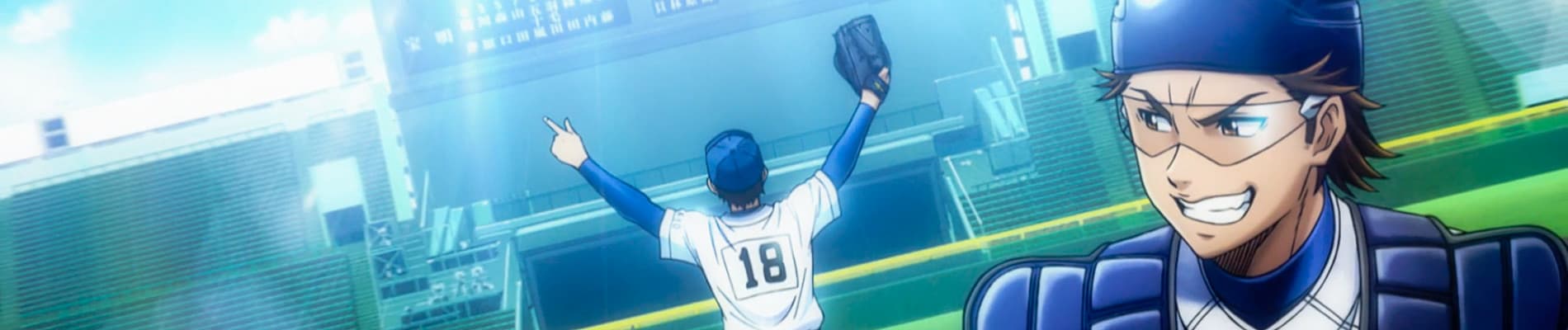 Banner image of Diamond no Ace Second Season OVA