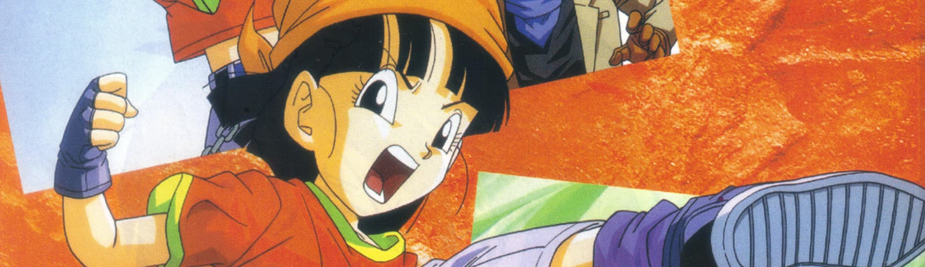 Banner image of Dragon Ball GT: Goku Gaiden! Yuuki no Akashi wa Suushinchuu