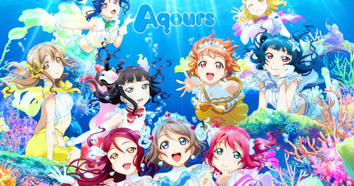 Banner image of Koi ni Naritai AQUARIUM