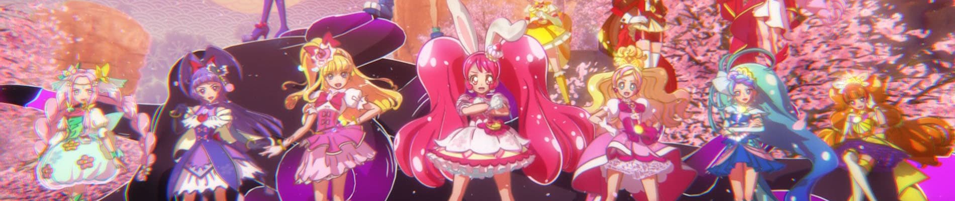 Banner image of Precure Dream Stars!