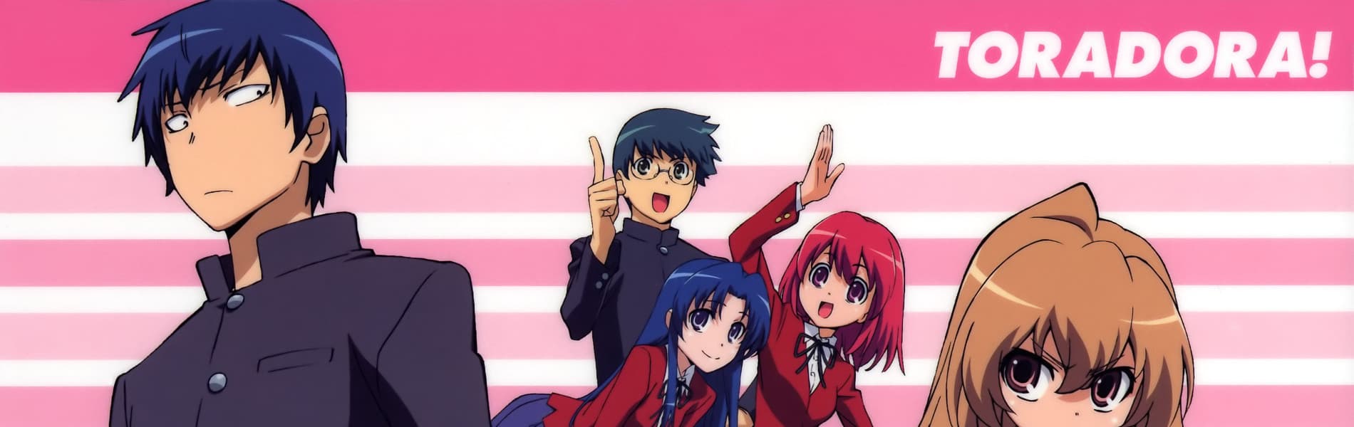 Banner image of Toradora!: Bentou no Gokui