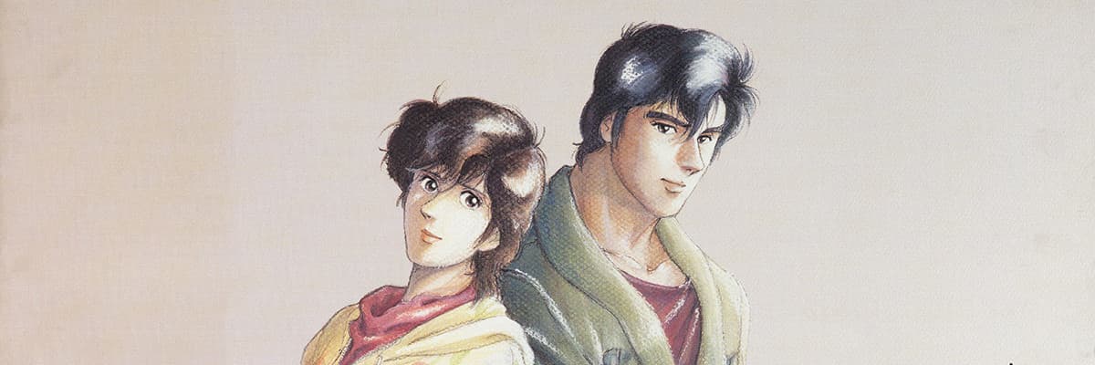 Banner image of City Hunter '91